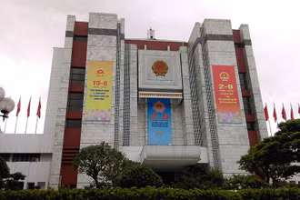 Trụ sở UBND thành phố Hà Nội. (Ảnh minh họa).