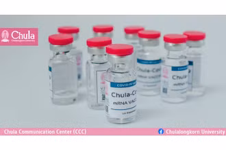 Vaccine ChulaCOV-19 do Thái Lan tự nghiên cứu bằng công nghệ mRNA. (Ảnh Chulalongkorn University)