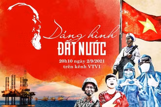 Poster chương trình.