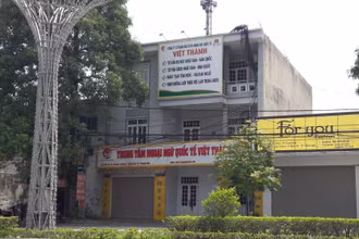 Một trung tâm ngoại ngữ ở phường Đông Vệ, thành phố Thanh Hóa.