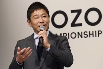Ông Yusaku Maezawa. Ảnh: AP.