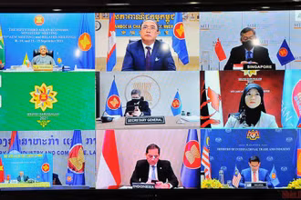Phiên khai mạc Hội nghị Bộ trưởng Kinh tế ASEAN lần thứ 53 theo hình thức trực tuyến.