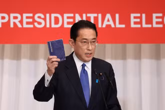 Ông Fumio Kishida phát biểu ý kiến tại Tokyo, ngày 17/9. (Ảnh: Reuters)
