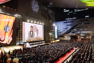 LHP Busan (Ảnh: Korea.net)