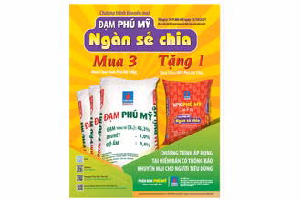Thương hiệu Phân bón Phú Mỹ được công nhận là Thương hiệu Quốc gia.