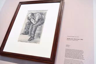 Bức tranh mới được Bảo tàng Van Gogh công bố. (Ảnh: Reuters)