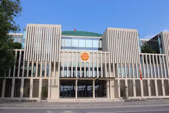 Tòa nhà Quốc hội (Ảnh minh họa).