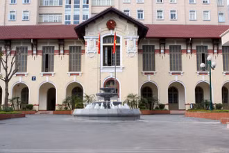 Trụ sở Bộ Thông tin và Truyền thông. (Nguồn: Cổng thông tin điện tử Bộ Thông tin và Truyền thông)