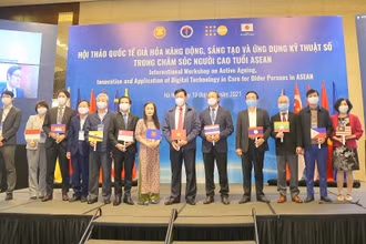 Các đại biểu tham dự Hội thảo. (Ảnh: Ban tổ chức)