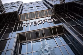 Trụ sở tổ chức Cảnh sát Hình sự Quốc tế (Interpol) tại Lyon, Pháp. (Ảnh: AFP/TTXVN)