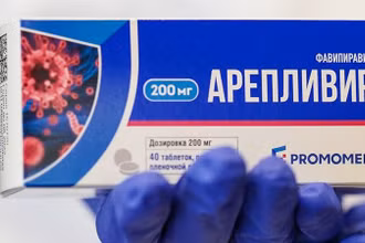 Hộp thuốc Areplivir chống Covid-19 của Nga ở dạng viên nén. (Ảnh: Sputnik)