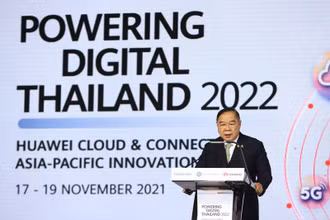 Phó Thủ tướng Thái Lan Prawit Wongsuwon phát biểu tại diễn đàn. (Ảnh: ITDay)