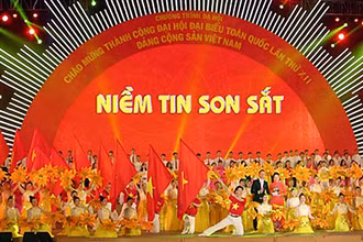 Ảnh minh hoạ.
