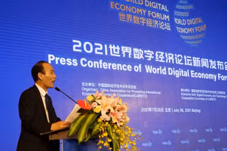 Họp báo Diễn đàn kinh tế thế giới 2021, ngày 28/7 tại Bắc Kinh. (Ảnh: Vi Sa)