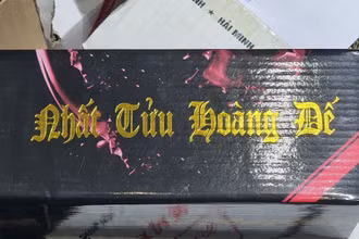 Sản phẩm Nhất Tửu Hoàng Đế của Công ty TNHH Đầu tư kinh doanh Hải Minh. 