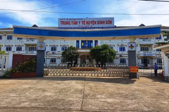 Cơ sở 2, Trung tâm Y tế huyện Bình Sơn (Quảng Ngãi), nơi điều trị bệnh nhân mắc Covid-19.