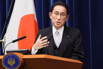 Thủ tướng Nhật Bản Kishida Fumio. (Ảnh: japan.go.jp)