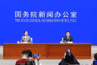 Toàn cảnh buổi họp báo của Văn phòng Báo chí Quốc vụ viện Trung Quốc. (Ảnh: scio.gov.cn)