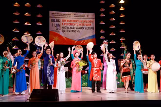 Hình ảnh tại sự kiện “Những ngày văn hóa Việt Nam tại Liên bang Nga” năm 2016. (Ảnh VGP)