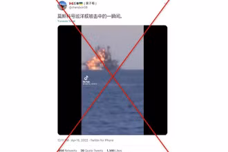 Ảnh chụp màn hình một bài đăng trên Twitter đưa tin không chính xác về đoạn video.