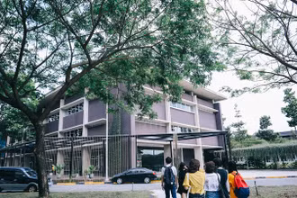 Trường Đại học Quốc tế Miền Đông.