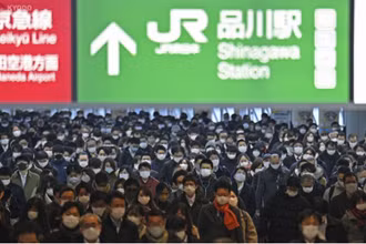 Một góc nhà ga Shinagawa của Nhật Bản. (Ảnh: Kyodo News)