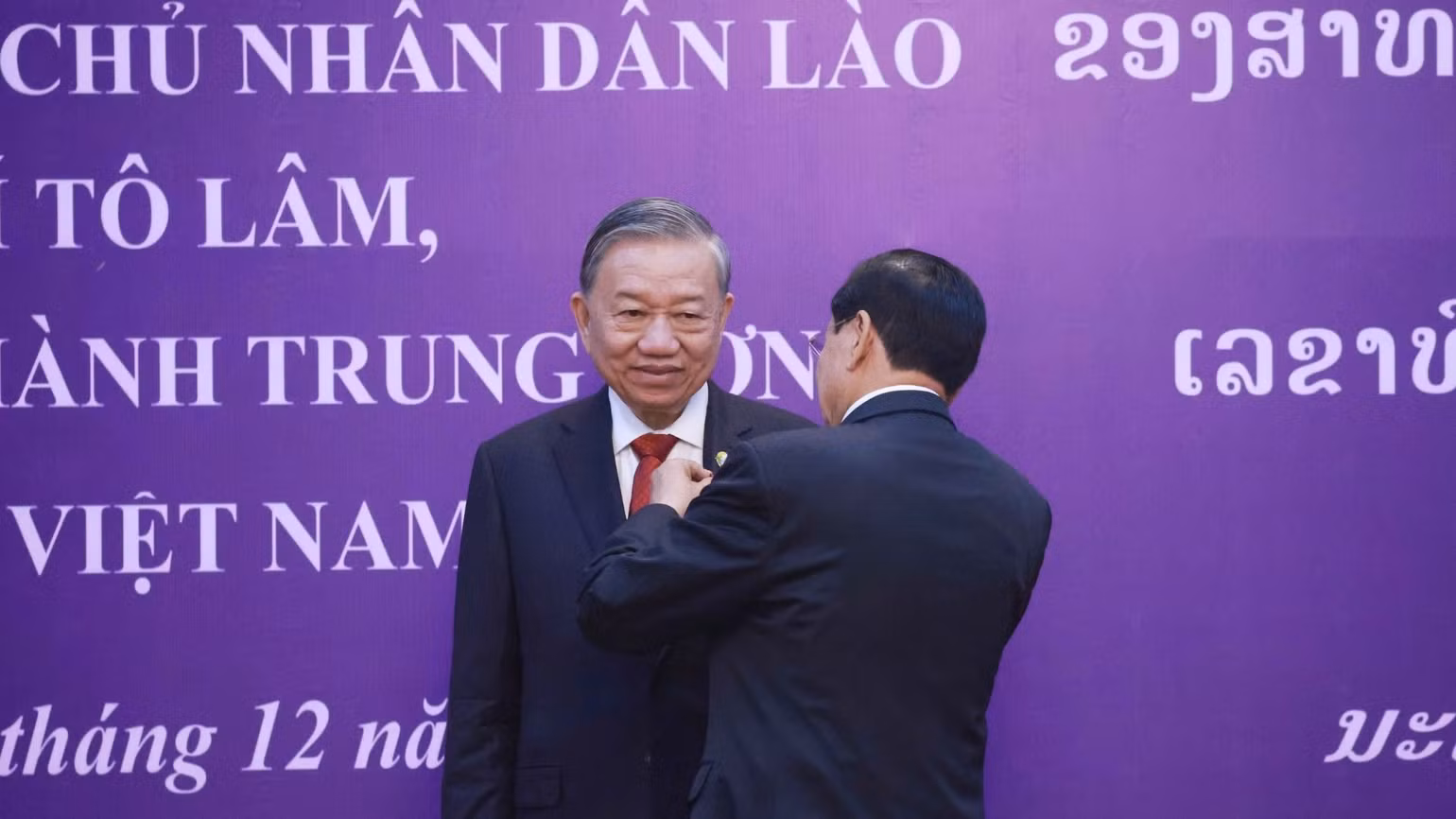 vna-potal-le-trao-tang-huan-chuong-vang-quoc-gia-cua-lao-cho-tong-bi-thu-to-lam-8443516-5917.jpg