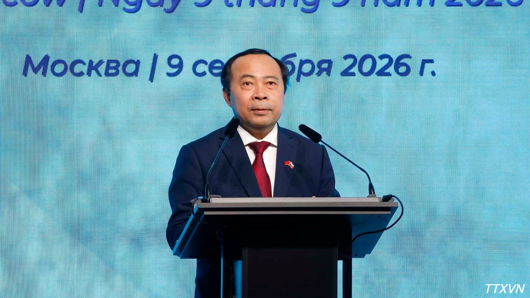 Bộ trưởng Khoa học v&agrave; C&ocirc;ng nghệ Vũ Hải Qu&acirc;n ph&aacute;t biểu. (Ảnh: Thống Nhất/TTXVN)