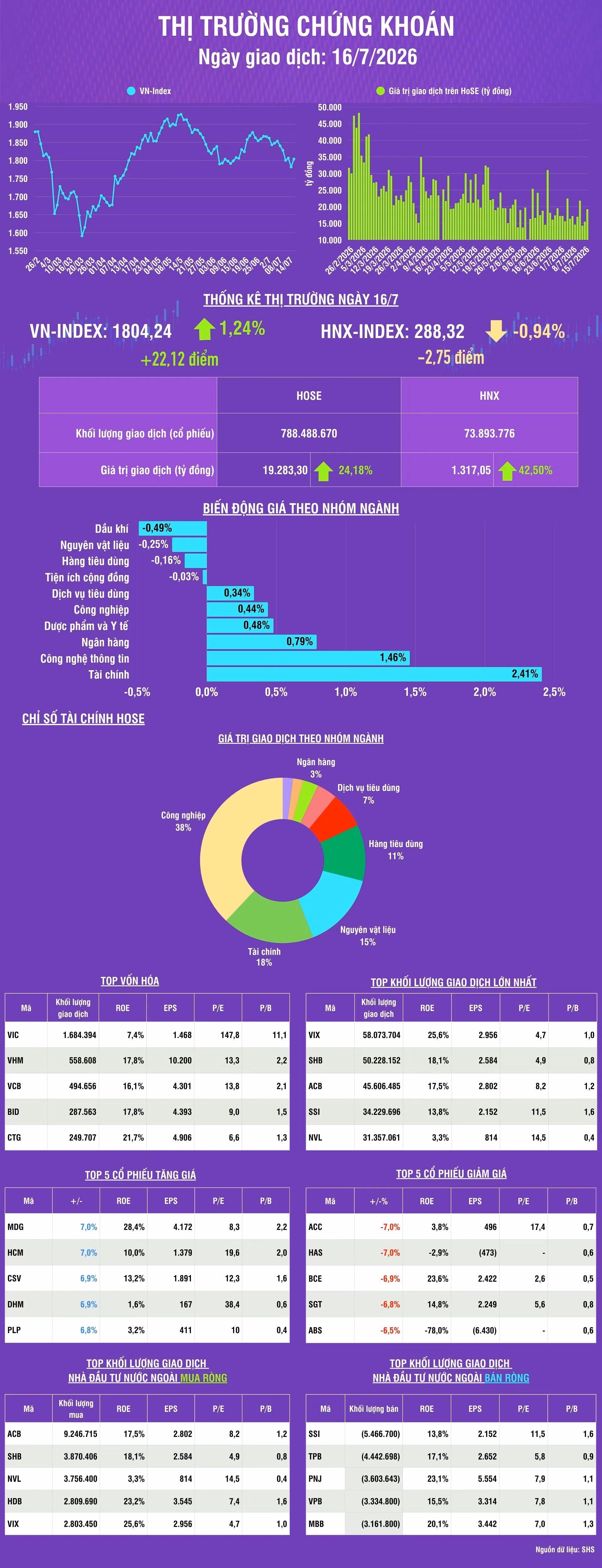 ttck-1607.jpg
