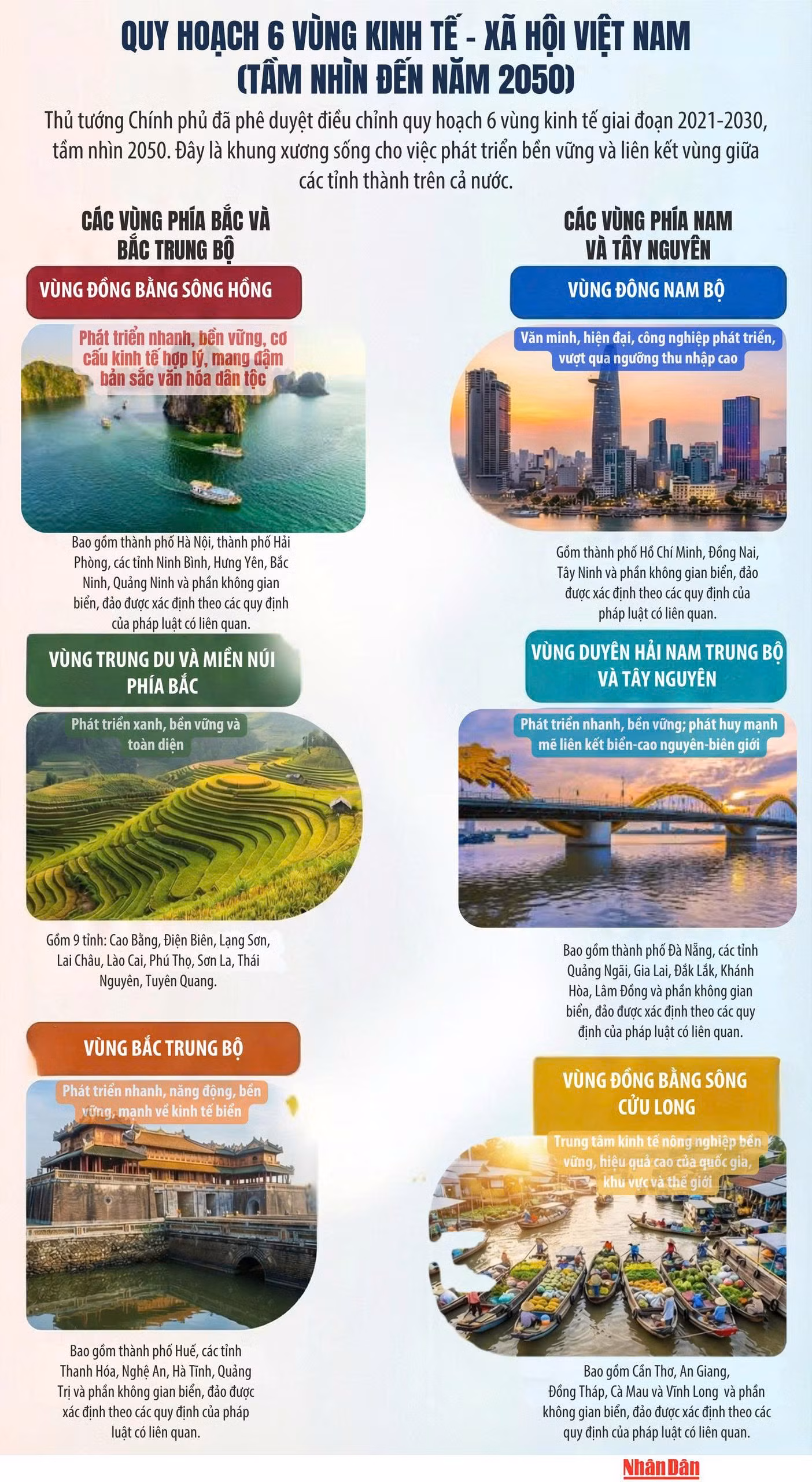 z7701194320952-97f75825d13411e5ac91ac465e4a7c50-6237.jpg