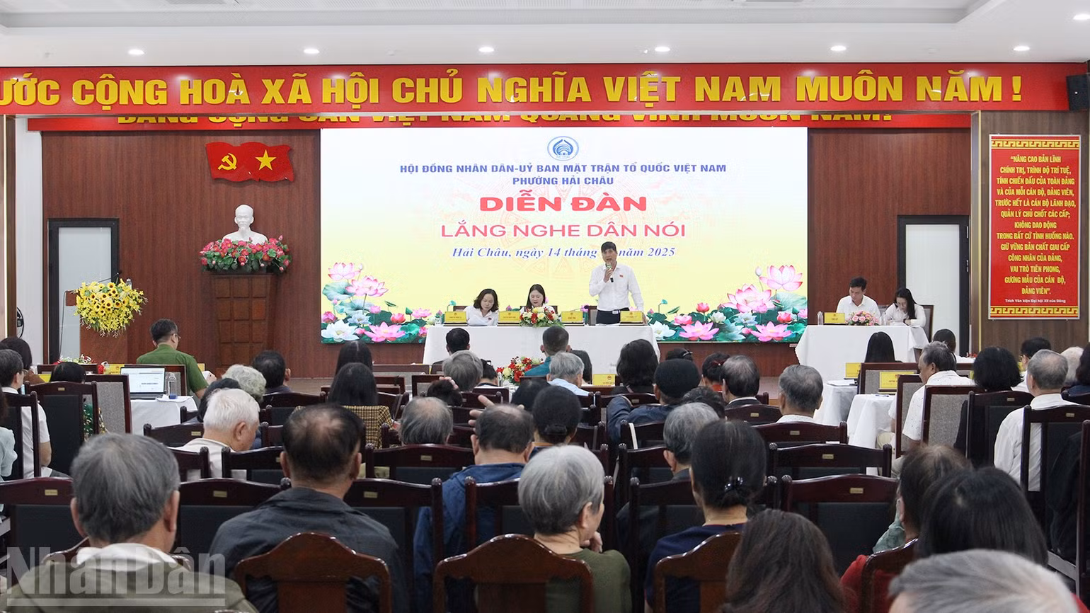 ndo_bl_1.jpg