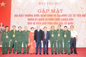 Gallery - 40 năm Cuộc chiến đấu bảo vệ biên giới phía bắc Tổ quốc - image 9