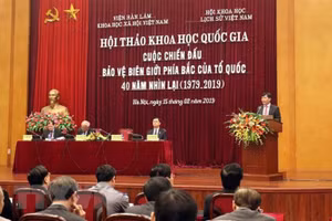 Gallery - 40 năm Cuộc chiến đấu bảo vệ biên giới phía bắc Tổ quốc - image 7