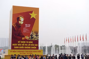 Gallery - Toàn quốc kháng chiến - image 6