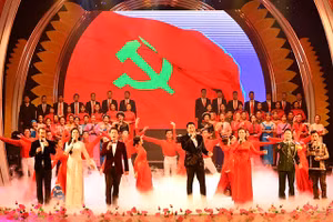 Gallery - Kỷ niệm 90 năm ngày thành lập Đảng - image 16