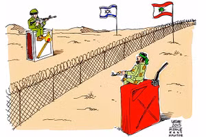 Biếm họa: LATUFF