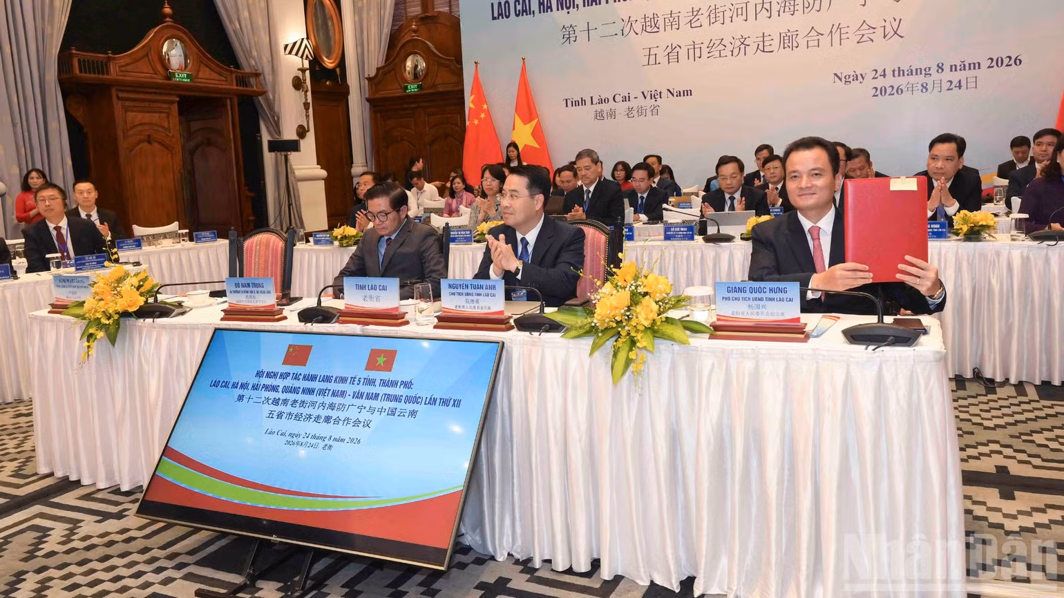 ndo_br_hai-1297-9613.jpg