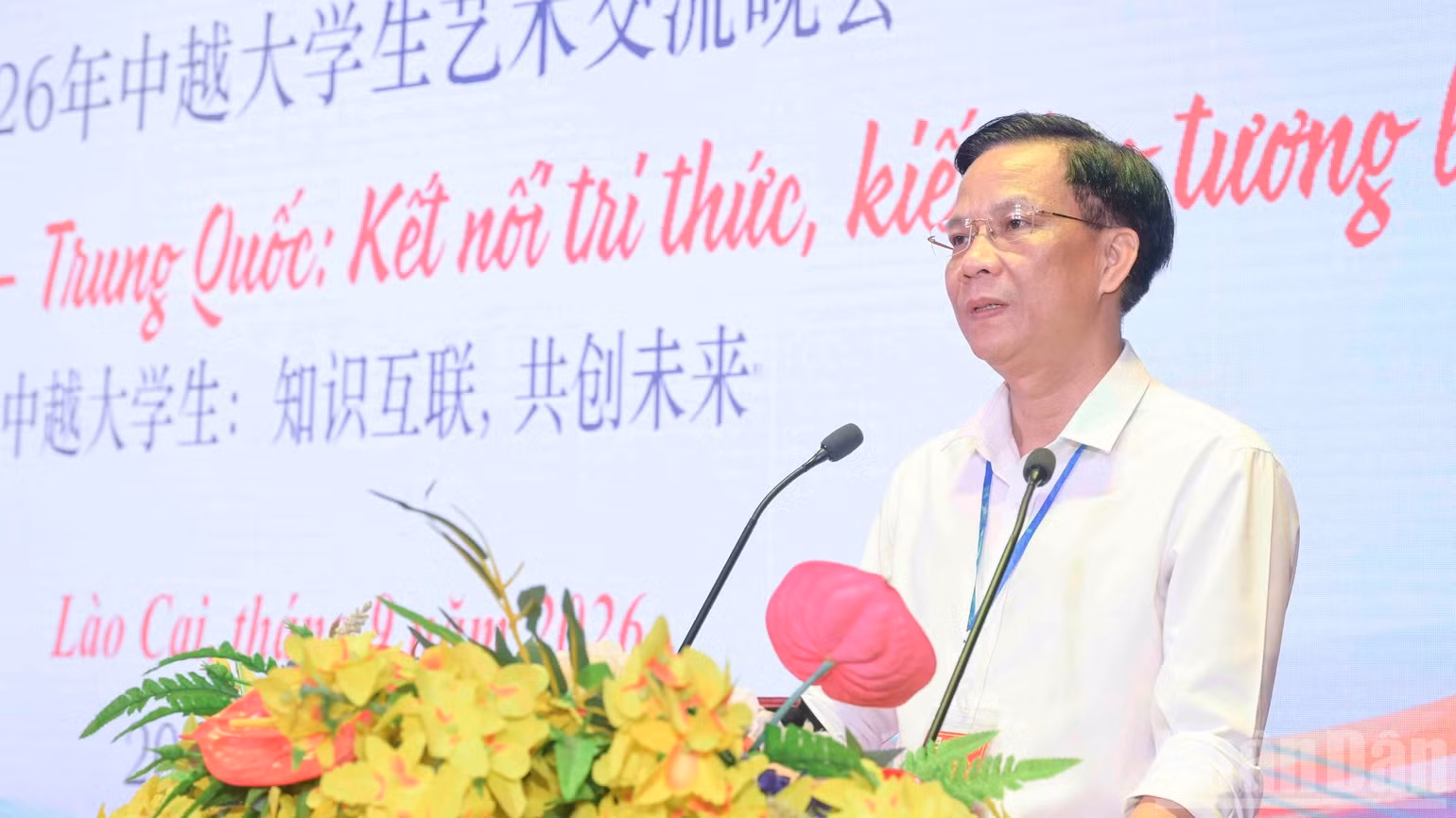 ndo_br_hai-2552.jpg