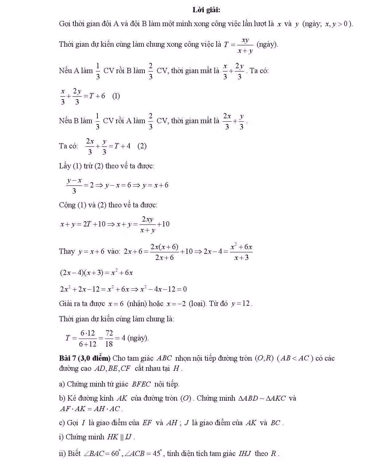 z7892072074432-a3c1a14be7fb39f0700d38b0e6ac83f3.jpg