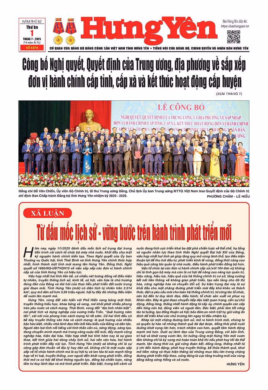 bao-hung-yen-trang-1.jpg