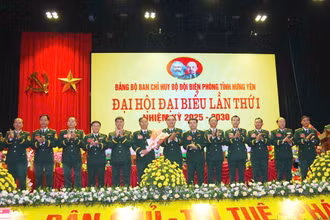 Ra mắt Ban Chấp hành Đảng bộ Bộ đội biên phòng tỉnh Hưng Yên, nhiệm kỳ 2025-2030.