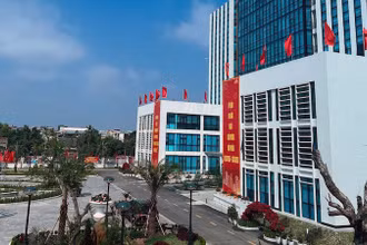 Trung tâm hành chính-chính trị quận Ngô Quyền, thành phố Hải Phòng. (Ảnh: DUY LINH)