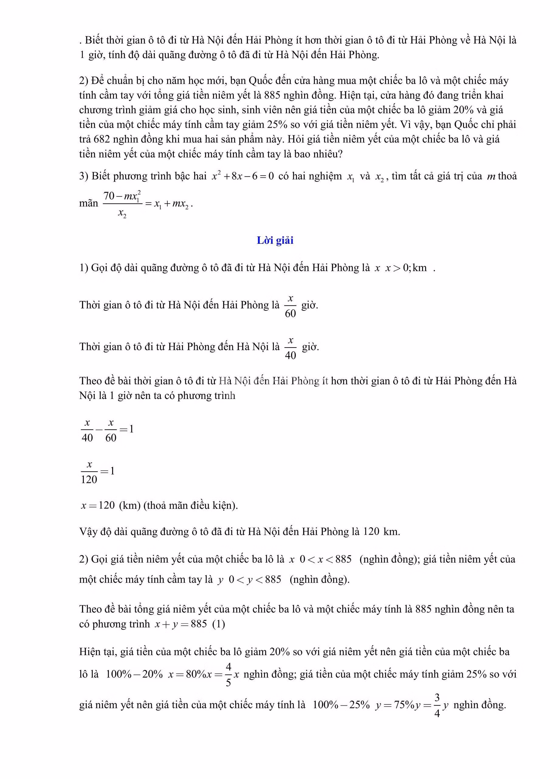 ndo_c_583ad82a4cfcf8a2a1ed.jpg