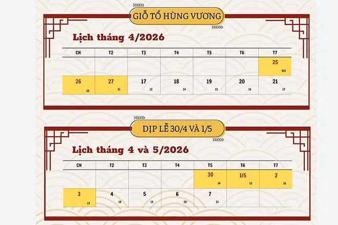 Ảnh DIỆC DƯƠNG.