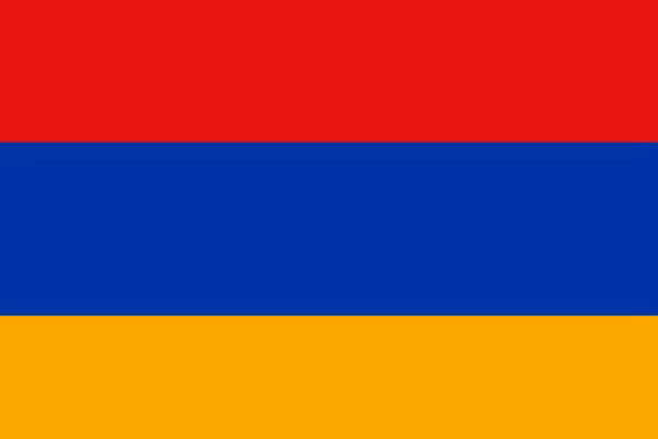 Quốc kỳ của Cộng hòa Armenia.