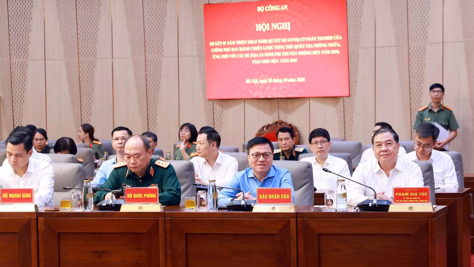 Các đại biểu dự hội nghị. (Ảnh: KHỔNG HÀ) 1793161973981-3761812701524098849-3761812701524098849-aa19c7b9d1401e5eec18de1ee67b7caa-1023.jpg