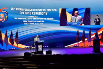 Thủ tướng Malaysia Anwar Ibrahim phát biểu tại Lễ khai mạc Hội nghị Bộ trưởng Ngoại giao ASEAN lần thứ 58 (AMM-58). (Ảnh: BNG)