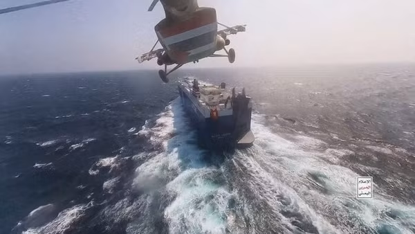 Lực lượng vũ trang Yemen cho biết đã chặn tàu có liên quan đến Israel di chuyển qua eo biển Bab al-Mandab trên Biển Đỏ. (Ảnh: IRNA/TTXVN)