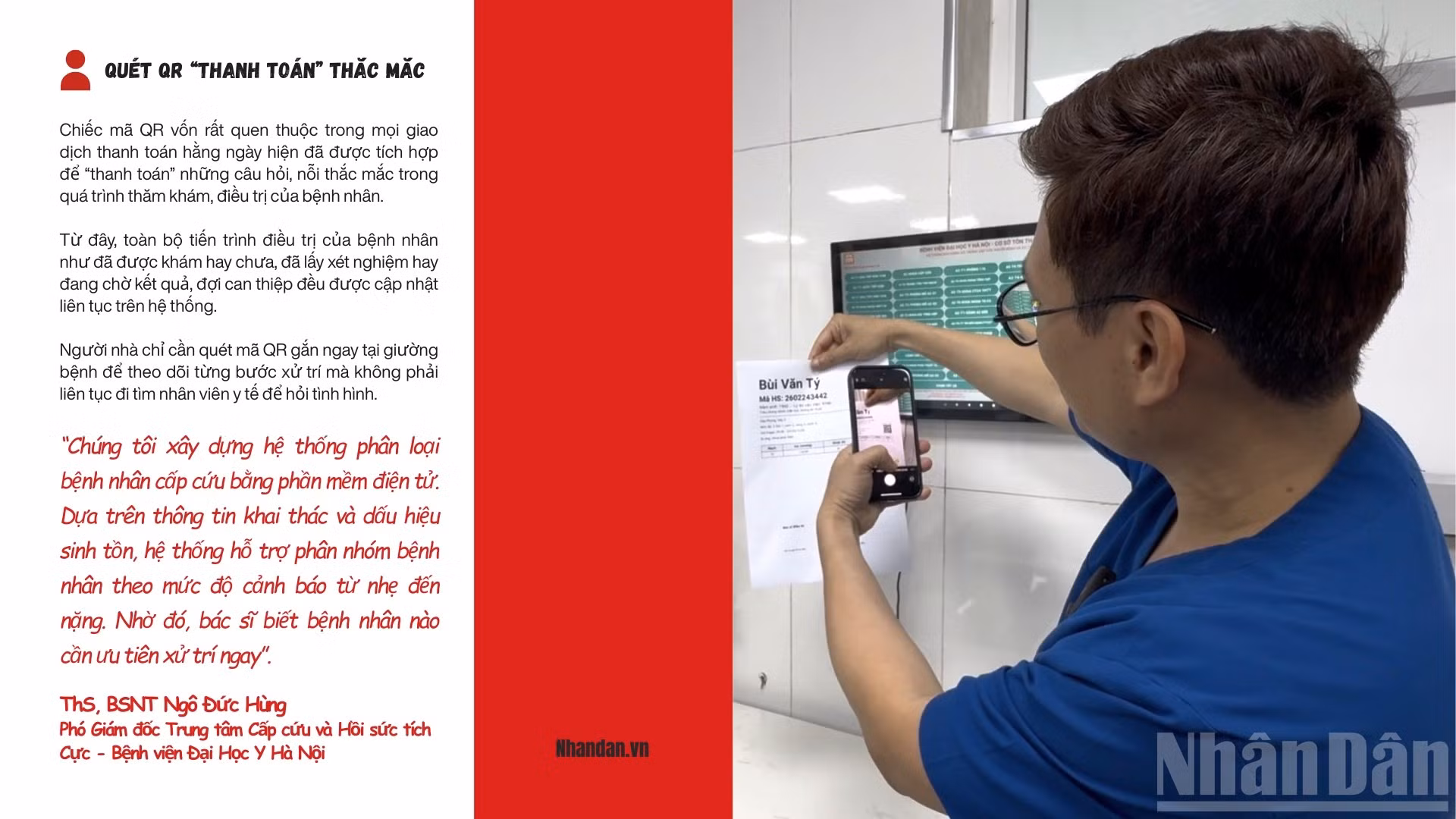ndo_br_46546-2913.jpg