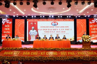 Đại hội Đại biểu Ủy ban nhân dân tỉnh Lạng Sơn lần thứ 1, nhiệm kỳ 2025-2030.